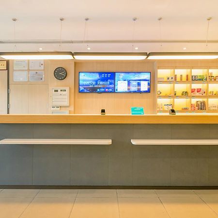 Hanting Hotel Changchun Qianjin Avenue Exterior photo