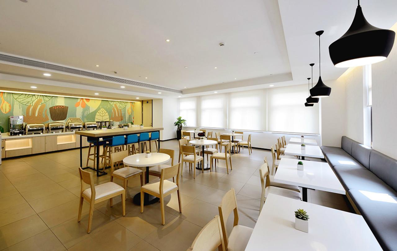 Hanting Hotel Changchun Qianjin Avenue Exterior photo