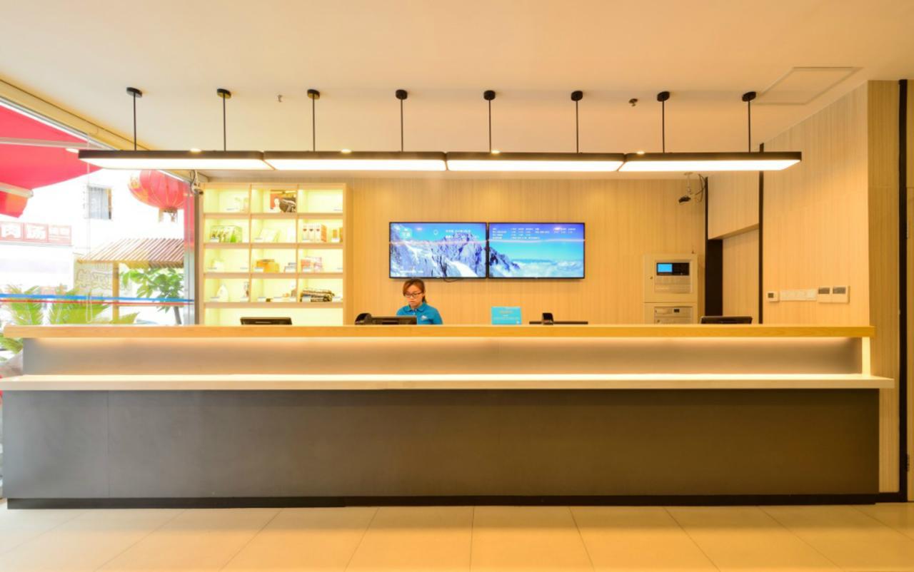 Hanting Hotel Changchun Qianjin Avenue Exterior photo