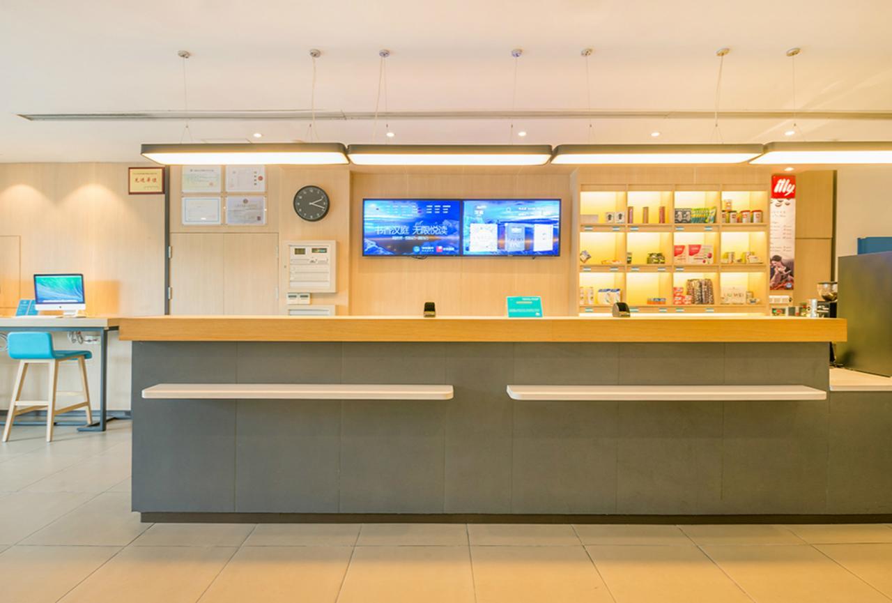 Hanting Hotel Changchun Qianjin Avenue Exterior photo